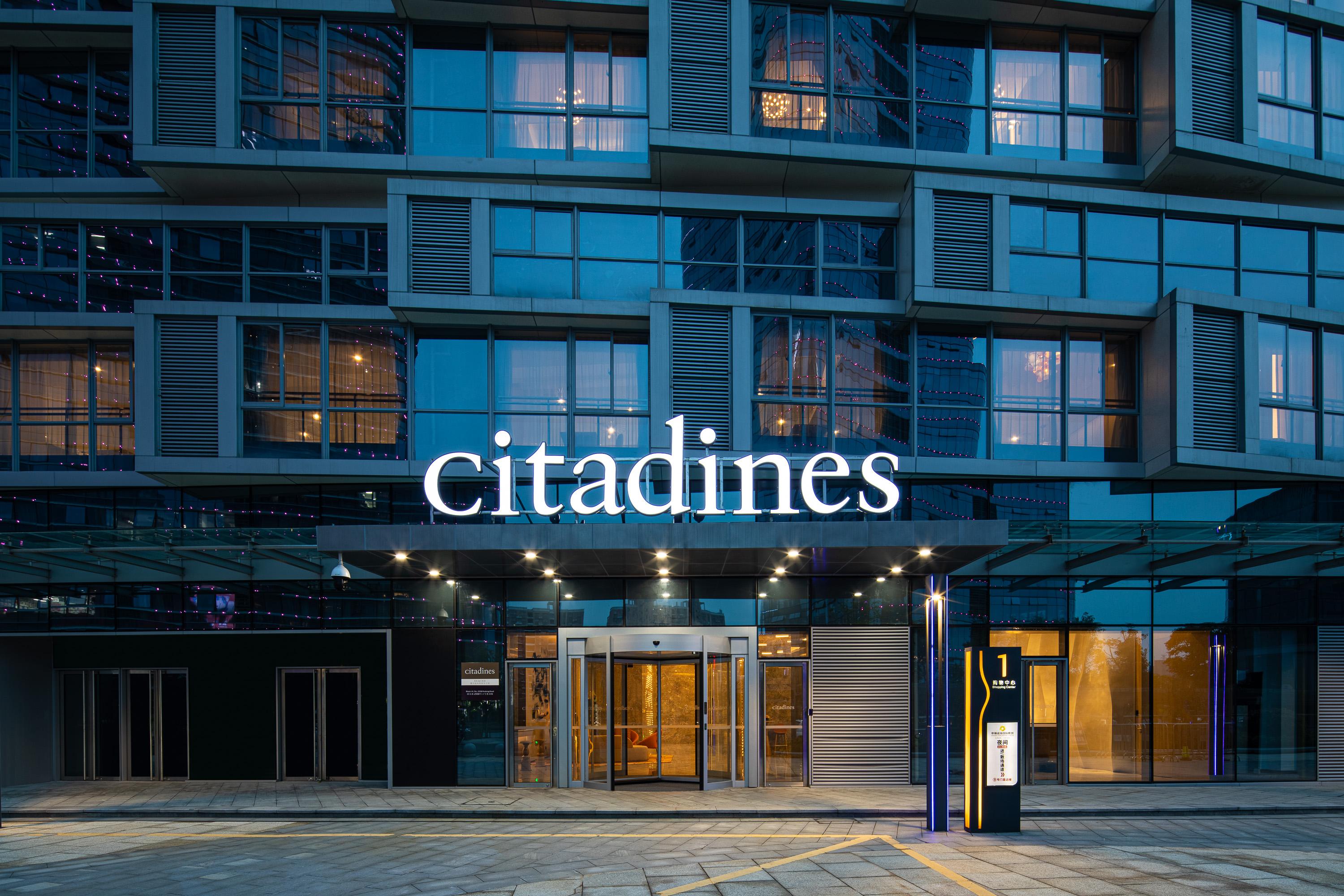 Citadines Keqiao Shaoxing Διαμέρισμα Εξωτερικό φωτογραφία