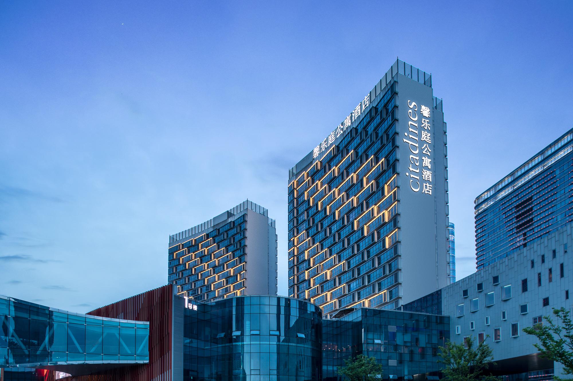 Citadines Keqiao Shaoxing Διαμέρισμα Εξωτερικό φωτογραφία